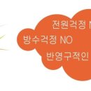 에스엔피(주) 이미지
