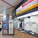 성남터미널 이미지