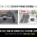 (주)한스인터내셔널