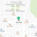 세븐일레븐가정청담프라자점 이미지