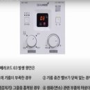 경동센터-20 이미지