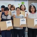 동해기업 이미지