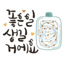 (주)빅맨게임즈 이미지