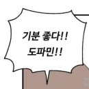 해피플레이스