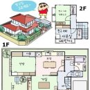 서재 흰둥이네 이미지