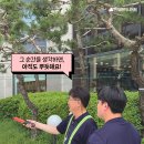 계동1 이미지