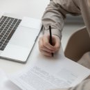 영어 기초문법 이미지