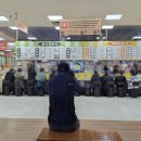 공설시장빨간족발