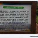 고내마을 이미지