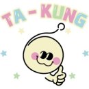 주식회사 수호천사컴퍼니