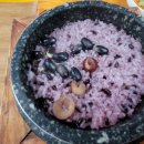 새마을 구이
