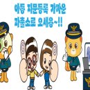 두잇 이미지