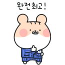 파비오더리미티드(파비오더씨타) 이미지