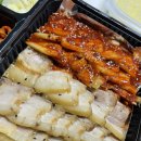 오풍미족발삼화점