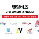 주식회사 티유 이미지