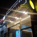 트리플에이커피청라점 네이버블로그