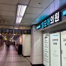 종로365의원 이미지