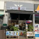 금곡카페 네이버블로그