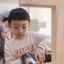 대전세종목공학교
