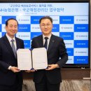 농협은행 앞 이미지