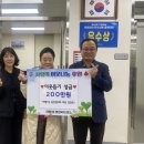 태평1동 이미지