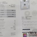 우신광택 이미지