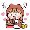 카페퐁당 네이버블로그