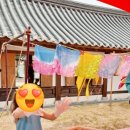 90 | [실시간] 2026 영주 어린이 선비축제 방문 후기! 🌿 염색 체험, 주차꿀팁, 공연 등 기본정보
