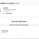 크림브라운(CREAM BROWN) 이미지