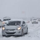 관통 교차로 3 이미지