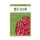 씨앗 - 남양주시 덕소로116번길 11 | 씨앗
