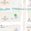 홈플러스 청라점(아이러브펫) 이미지