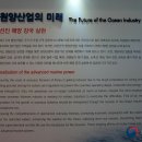 만선자원 이미지