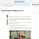 내아이힐링발달센터