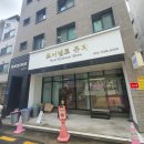 6489 | 갈마동네일, 대전네일 [조이엘로] 꼼꼼하고 깔끔한 손기술!