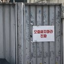 대전 _ 낭만과 순정 !