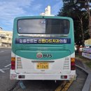 이천시내버스 28-2번 자일대우버스 NEW BS106 NGV 천연가스버스 좌석형 2017년 12월식 이미지