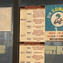 킹콩부대찌개 가양점