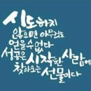 중앙대부동산중개사사무소 이미지