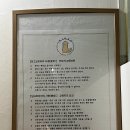 페츠베리머치 카페 이미지