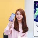 소프트팩 주식회사