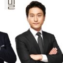 미추홀법률사무소
