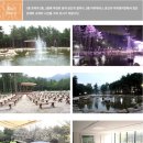 추양하우스 이미지