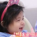 하루 이미지