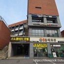 스노클비치호텔 이미지