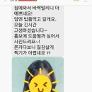 더꾼헤어 이미지