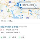 서울윤소아청소년과의원 이미지