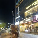 안우동고 이미지