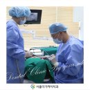 소사치과의원 이미지