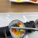 청당김밥
